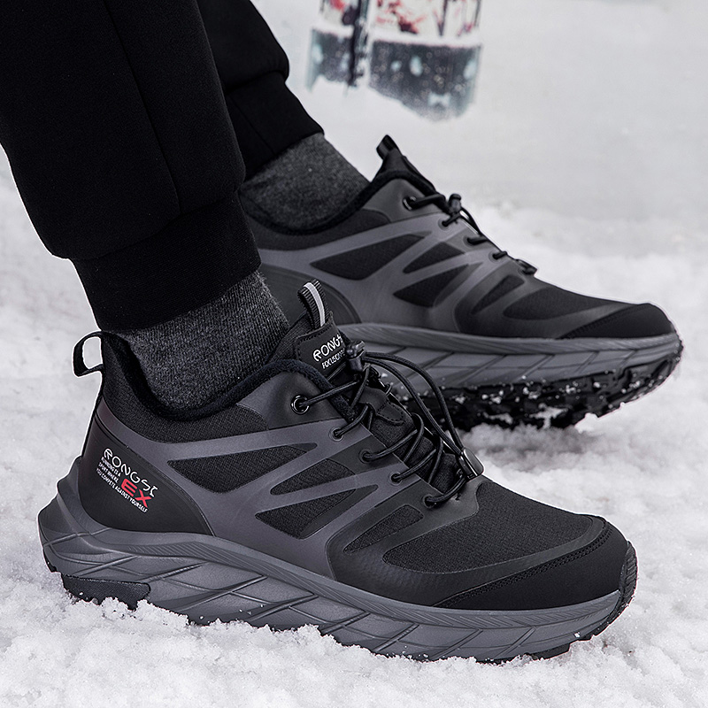 RONGSHI Winter Fleece Lined Padded Lightweight Comfortable Walking Elderly Shoes