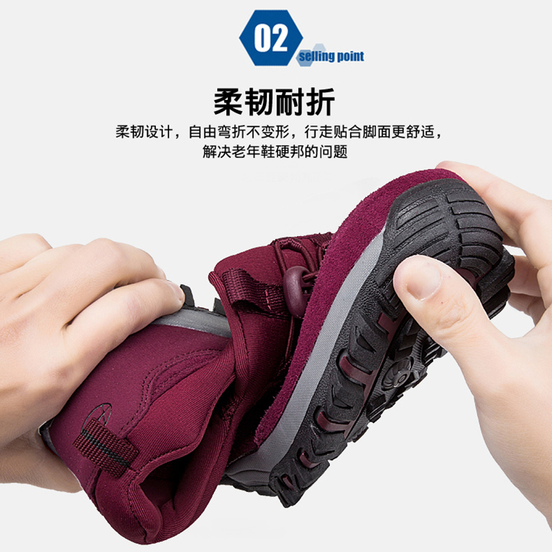 RONGSHI Abrasion Resistant Slip Resistant Low top Walking Shoes And Running Shoes For Middle Aged And Elderly Women’s