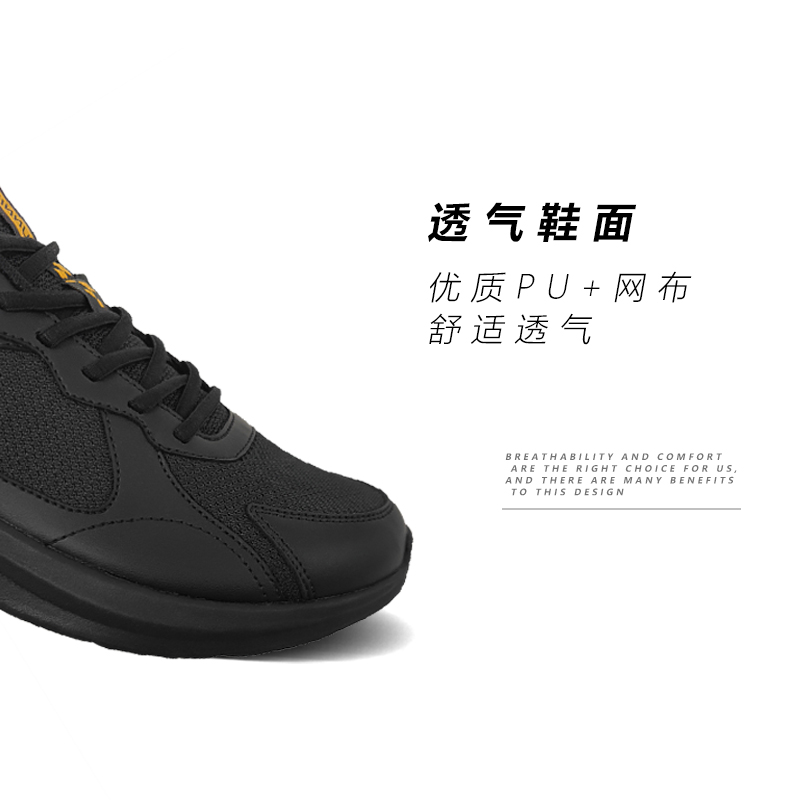 PEAK State Pole Lightweight Height Increasing Low top Casual Running Shoes Men’s