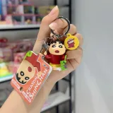 스낵 참장식