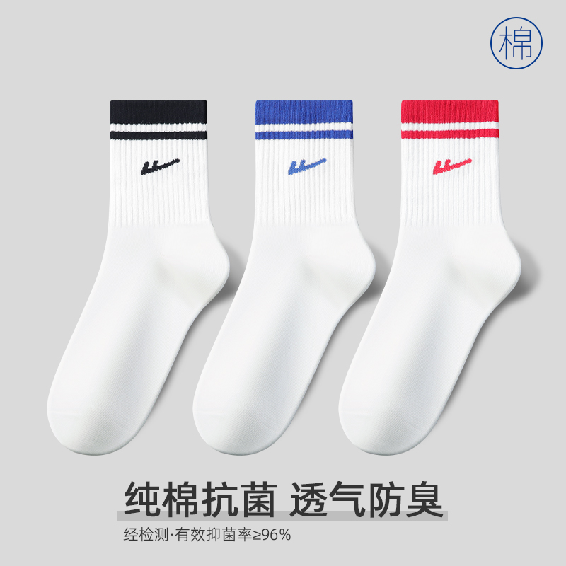 Warrior Crew Socks Men’s 5 Pack
