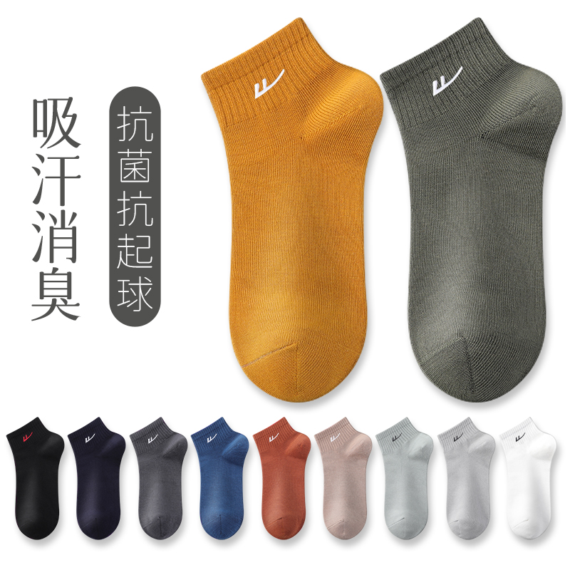 Warrior Ankle Socks Men’s 5 Pack White Black Gray