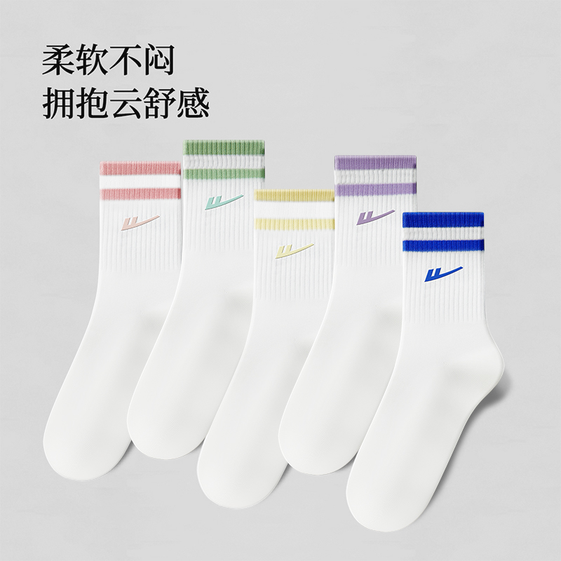 Warrior Crew Socks Women’s 5 Pack
