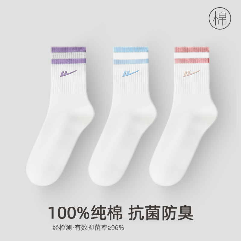 Warrior Crew Socks Women’s 5 Pack Gray