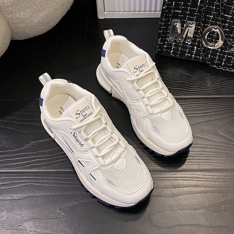 TONYBEAR Breathable, Slip Resistant, Abrasion Resistant, Height Increasing