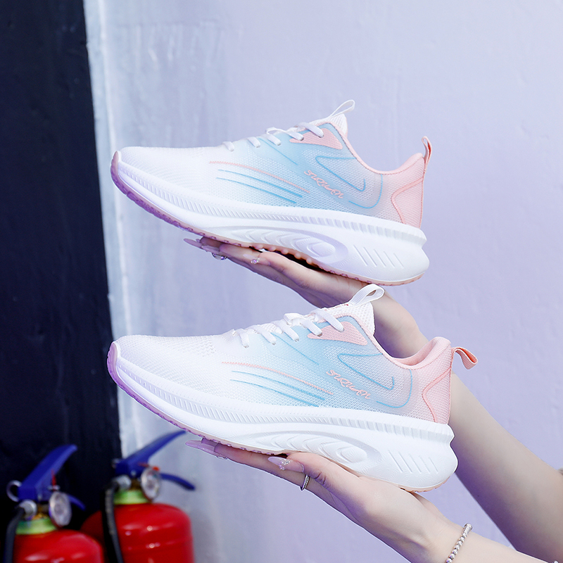 TONYBEAR Mesh Height Increasing Slip Resistant Abrasion Resistant Breathable