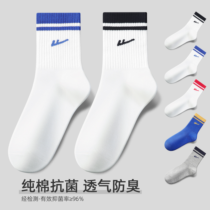 Warrior Crew Socks Men’s 5 Pack