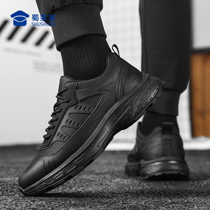 SHUSHUJIA Breathable Moisture Wicking Breathable Moisture Wicking Low top Running Shoes Men’s Black