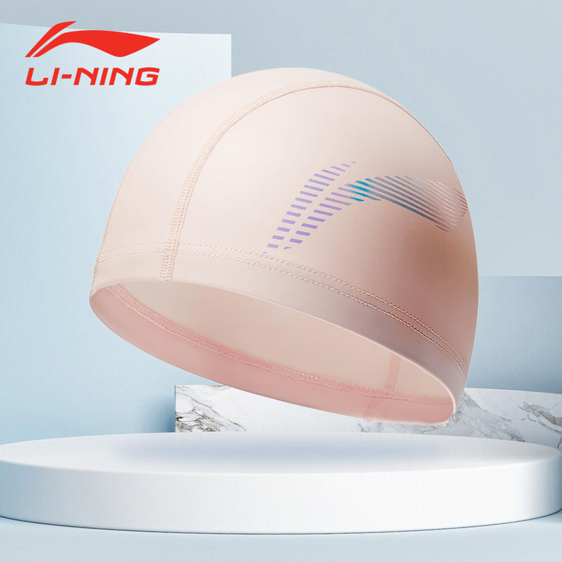 Li Ning Fabric Coated Swim Cap Pu Unisex 26cm Pink