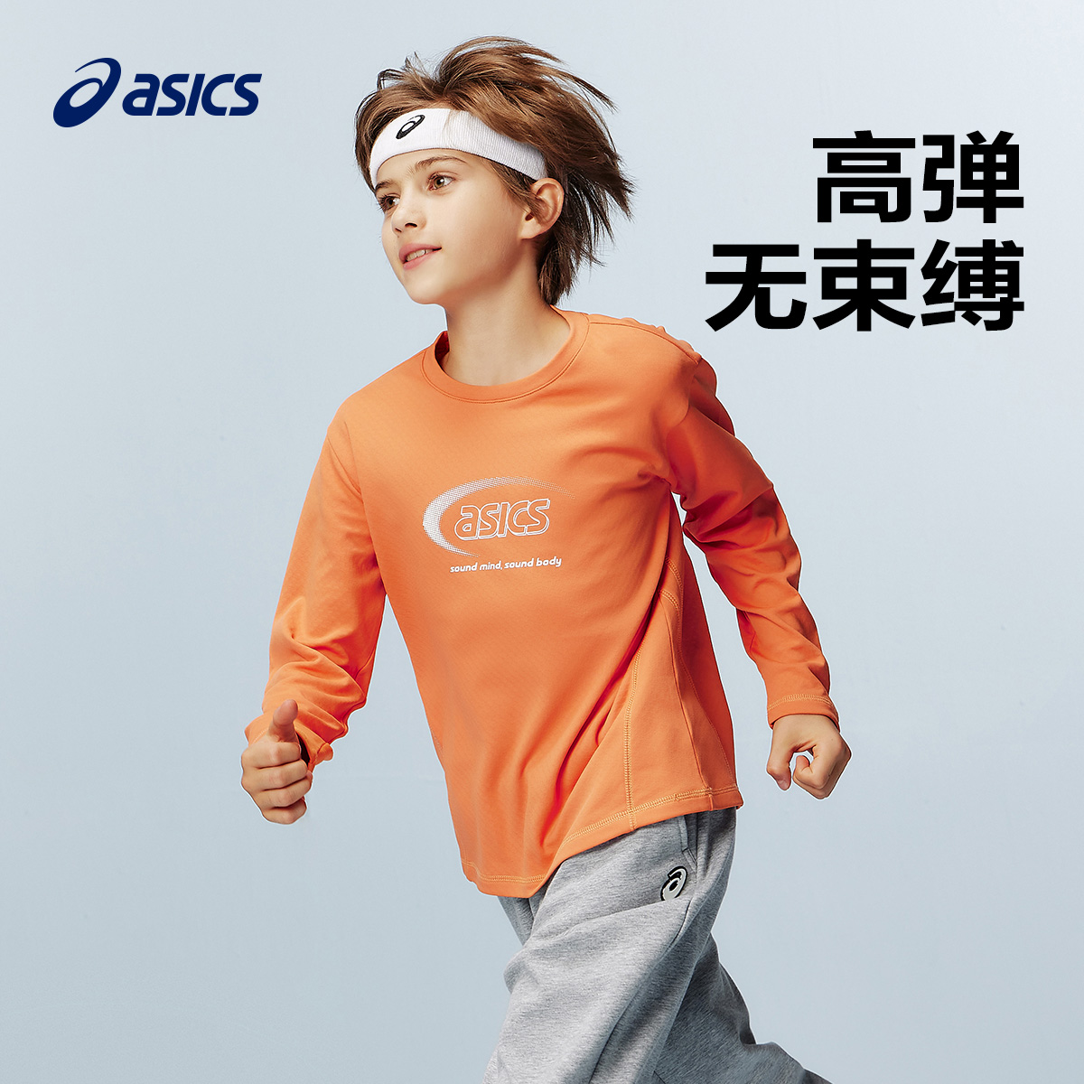 Футболка ASICS (оранжевая) — фото 3