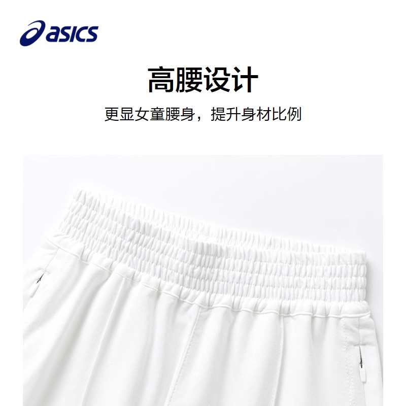 Детские шорты ASICS (молочно-белые) — фото 2