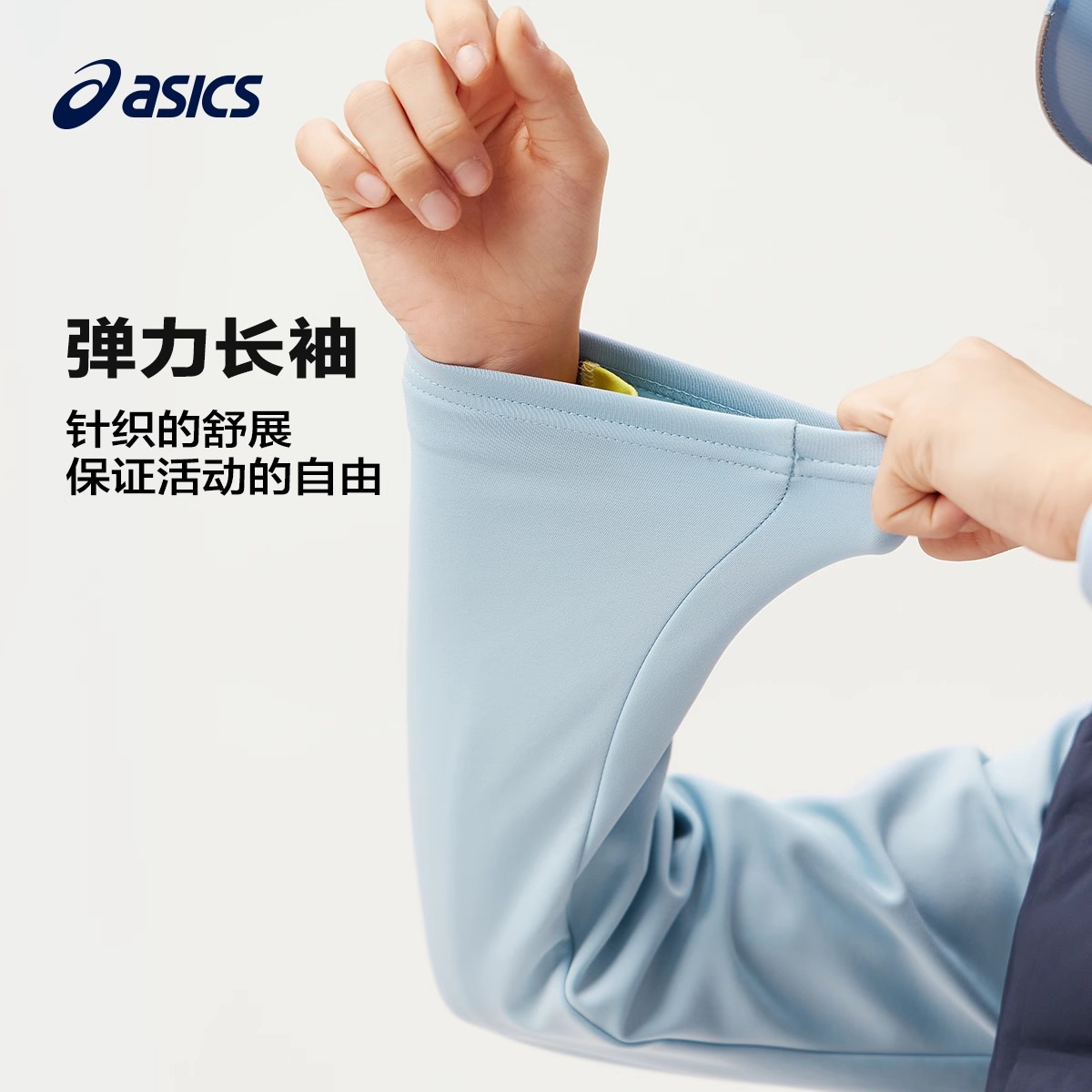 Пуховик ASICS (фиолетовый) — фото 2