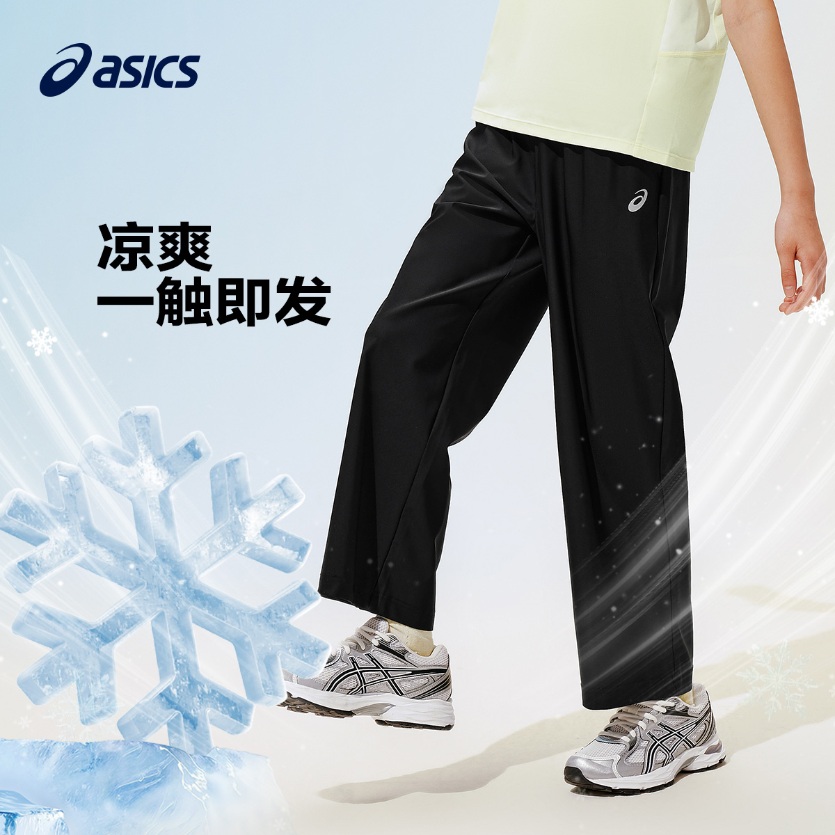 Женские штаны ASICS (черные) — фото 2