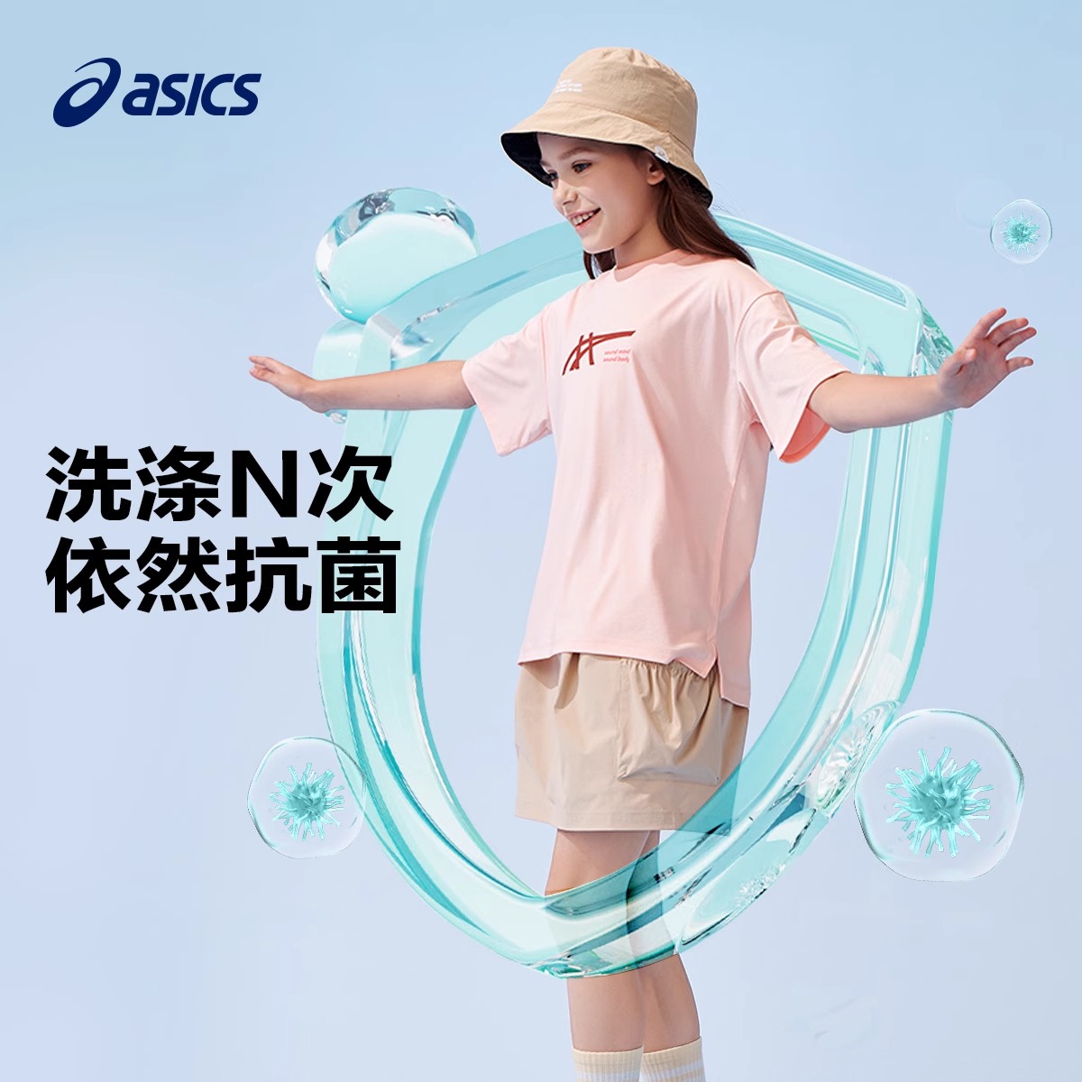 Футболка ASICS (розовый) — фото 2