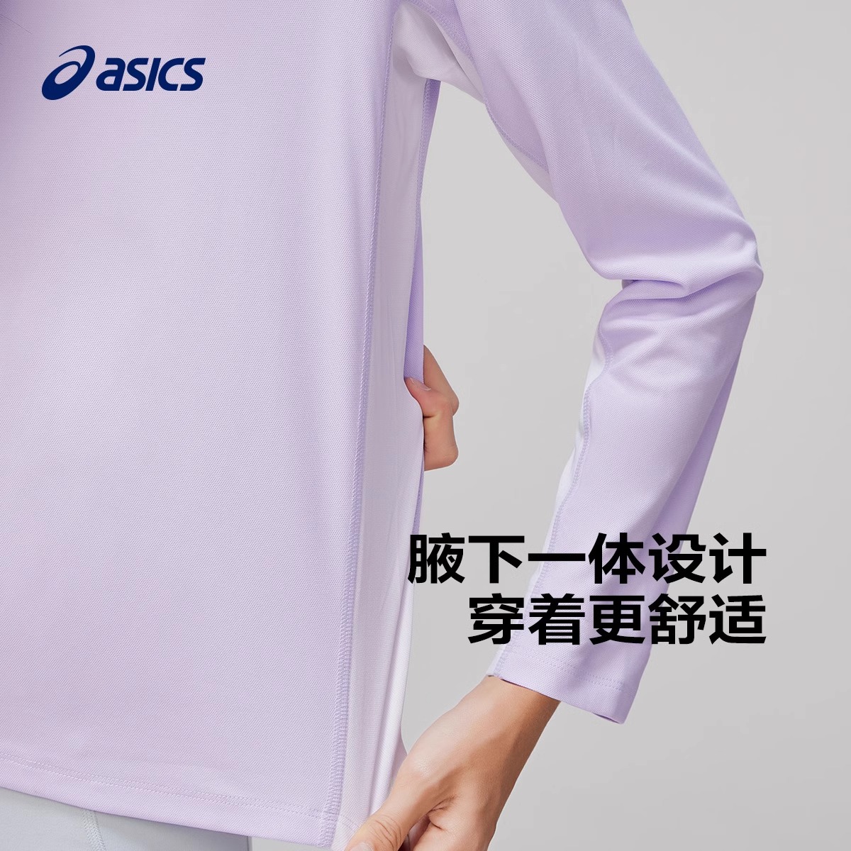 Кофта ASICS (синяя) — фото 3