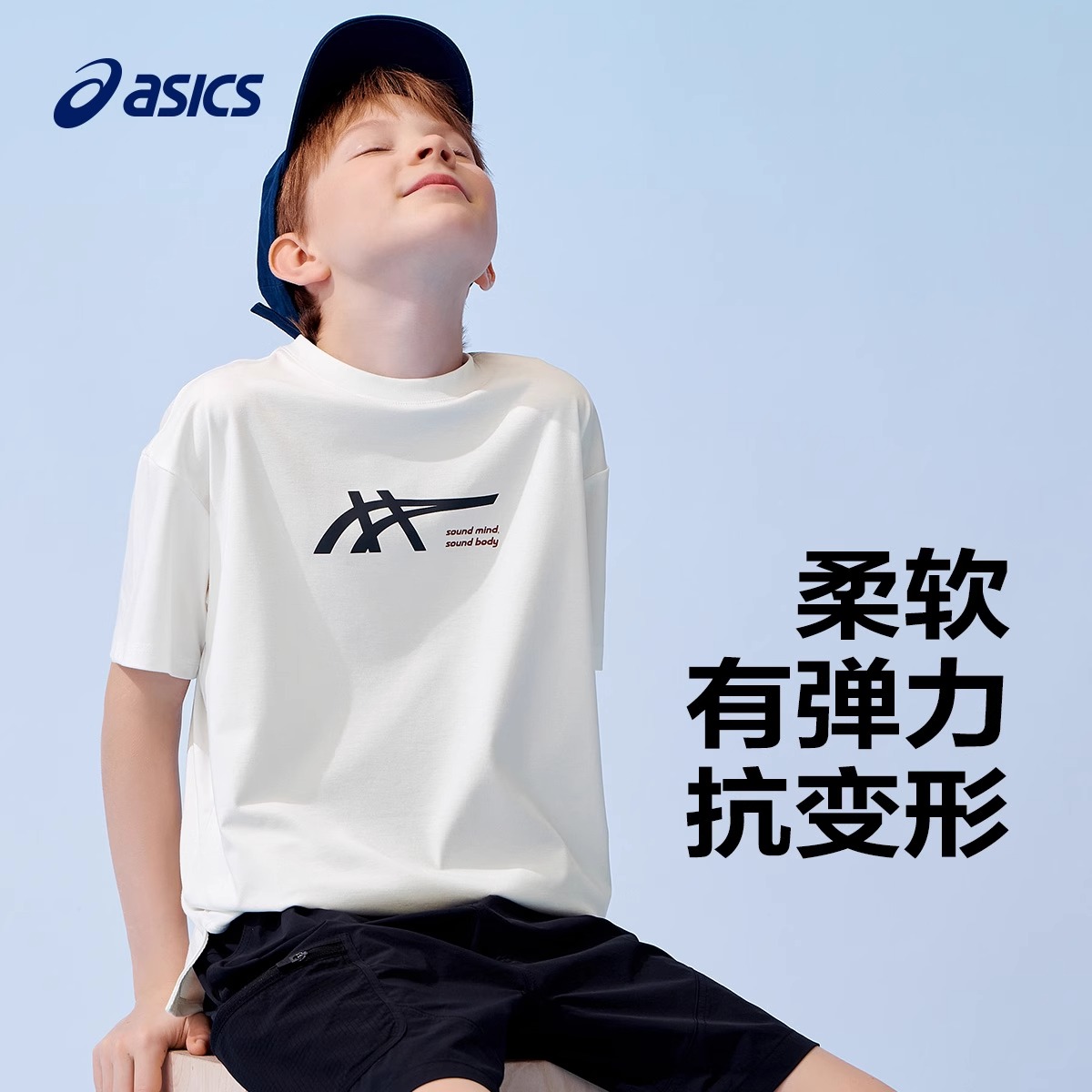 Спортивная футболка ASICS (белая) — фото 2