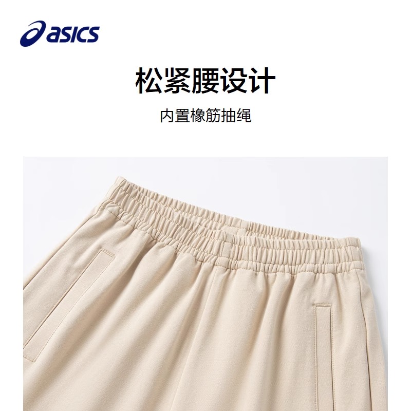 Шорты Asics SS24 (каки) — фото 3
