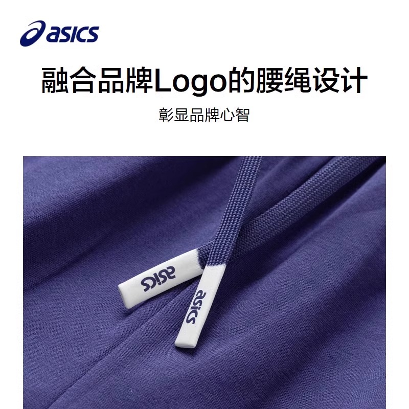Детские штаны ASICS (синие) — фото 3