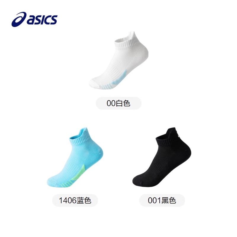 Унисекс носки ASICS 1 (черный) — фото 7