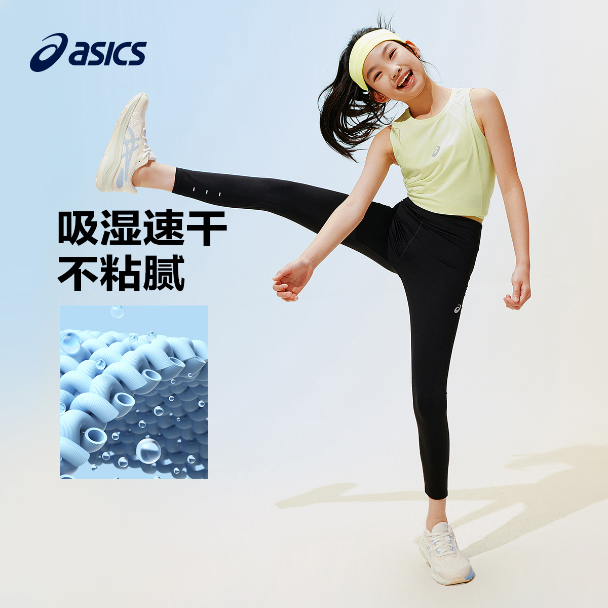 Женские тайтсы ASICS Legging (синие) — фото 9