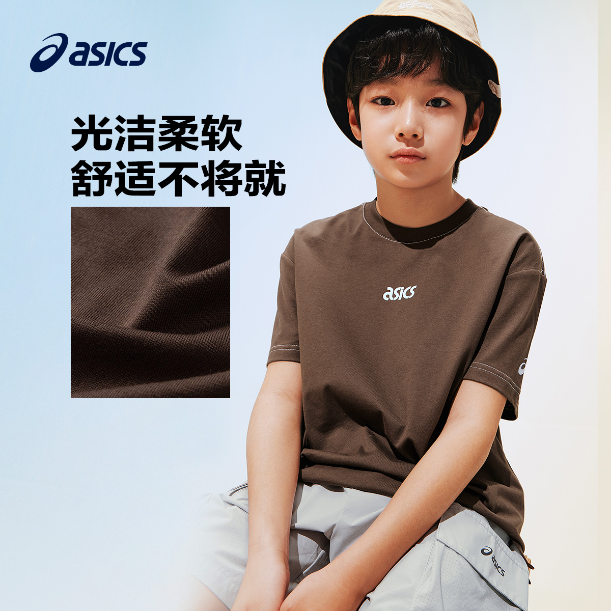 Футболка ASICS (голубая) — фото 5