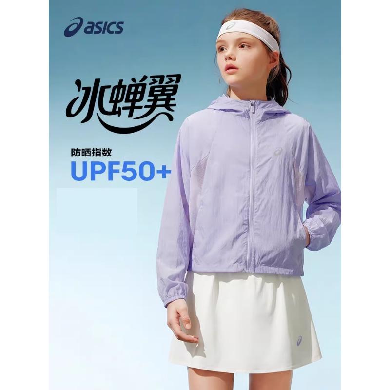 Детская куртка ASICS (белая) — фото 6