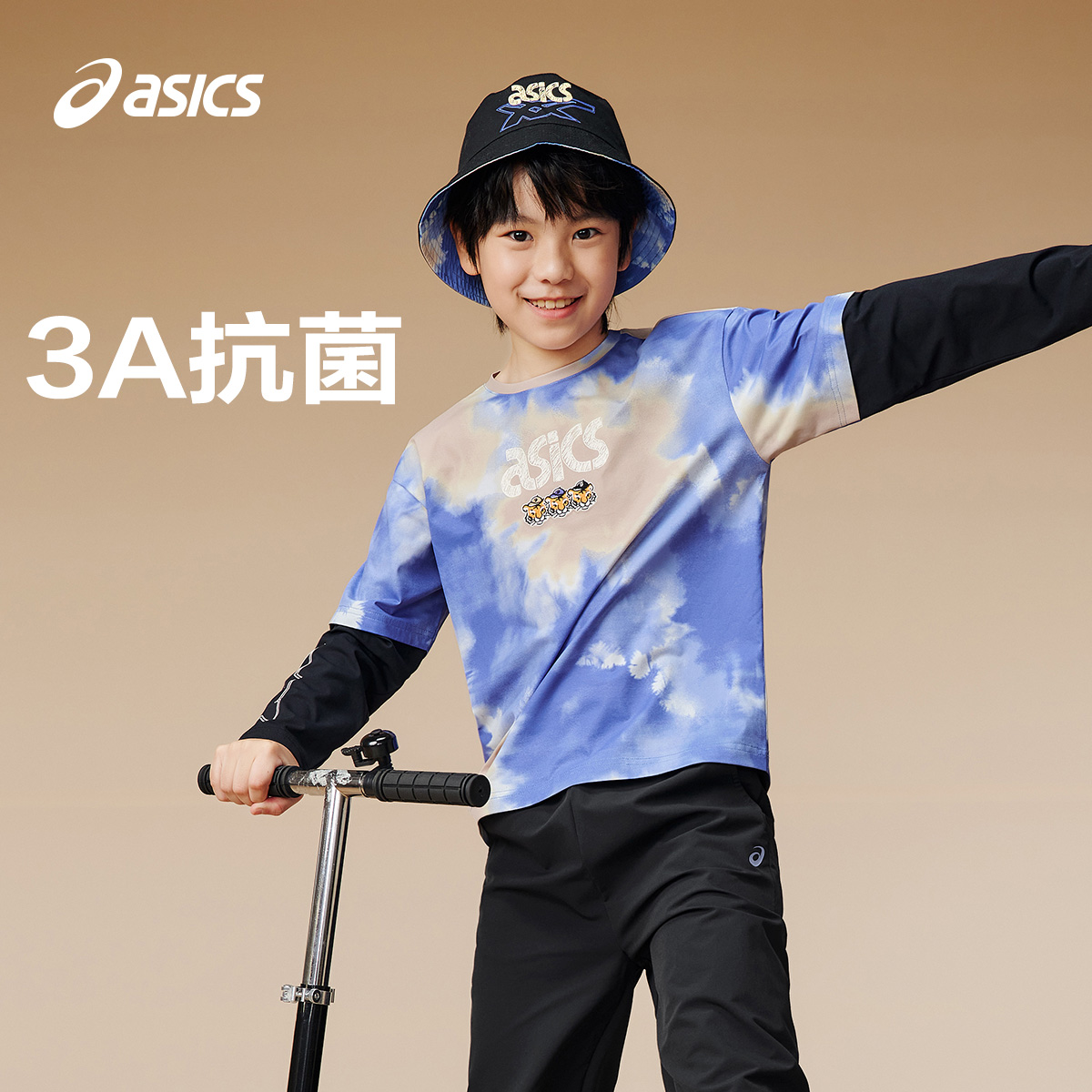 Мужская футболка ASICS (сине-камуфляжная) — фото 2