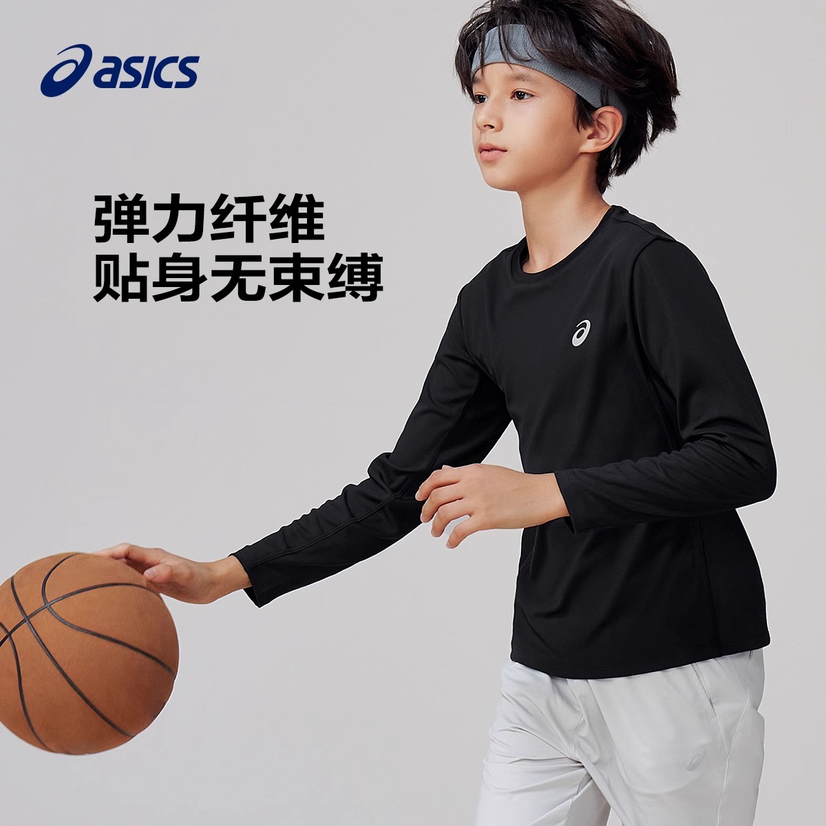 Кофта ASICS (синяя) — фото 2