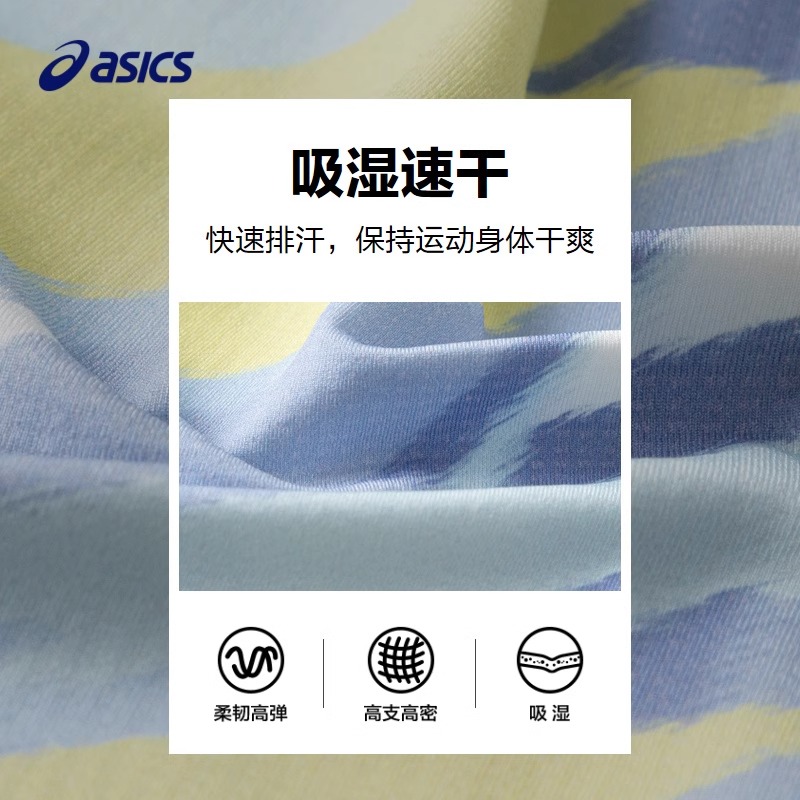 Футболка ASICS AsicsTlogo (синяя) — фото 5