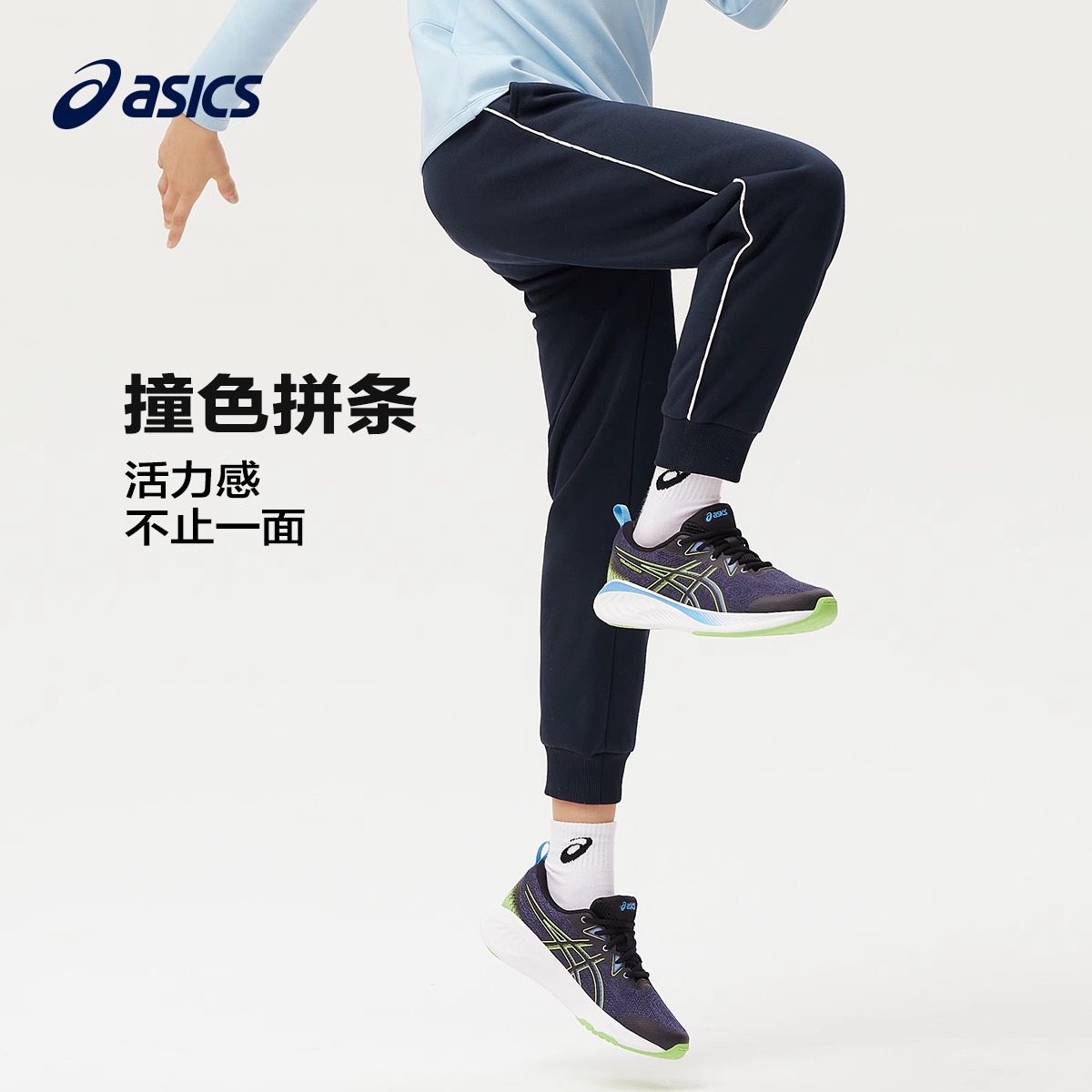 штаны ASICS (синий) — фото 3