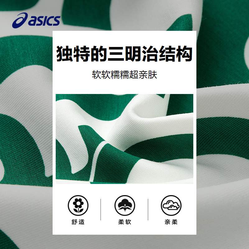 Подростковая худи ASICS (синяя) — фото 4