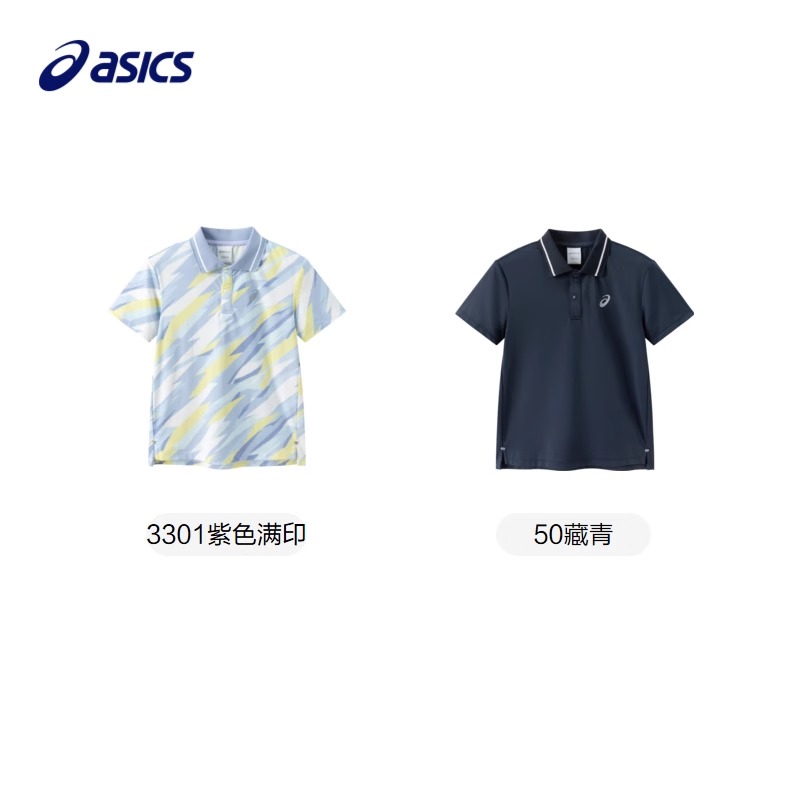 Футболка ASICS AsicsTlogo (синяя) — фото 6