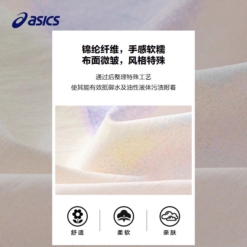Куртки Asics (розовый) — фото 2