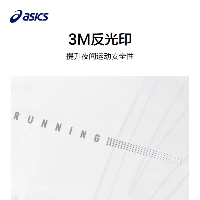 Футболка ASICS AsicsT (фиолетовая) — фото 3