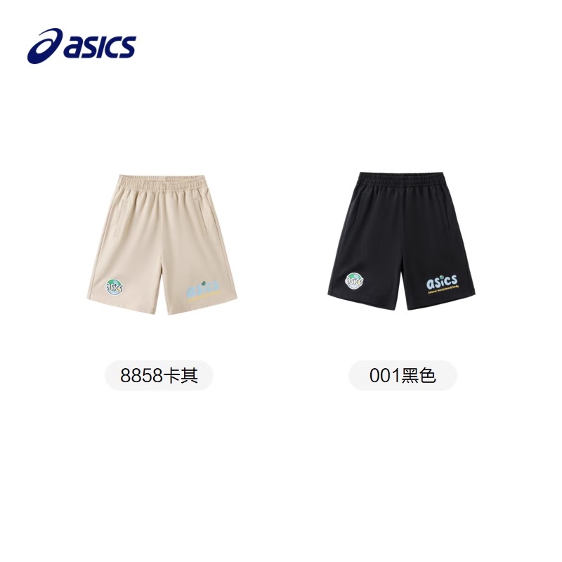Шорты Asics SS24 (каки) — фото 5
