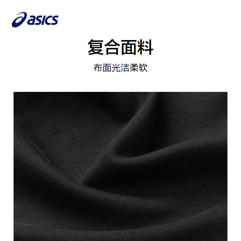 Толстовка ASICS 9000 (черная) — фото 3