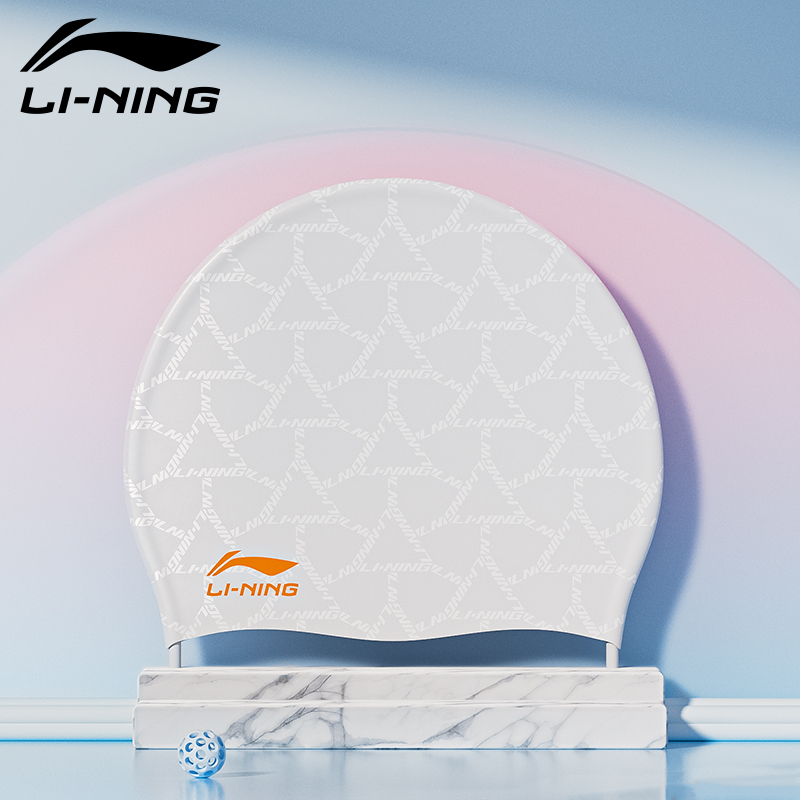 Li Ning Swimming Caps