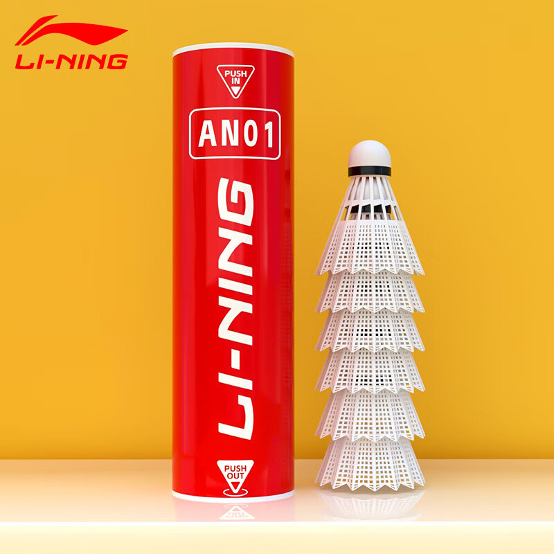 Li Ning AN01 Nylon Shuttlecock 6 Pack Nylon Training, Competition Shuttlecocks