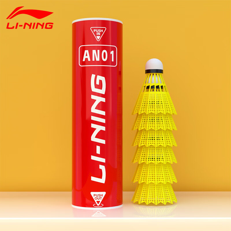 Li Ning AN01 Nylon Shuttlecock 6 Pack Nylon Training, Competition Shuttlecocks