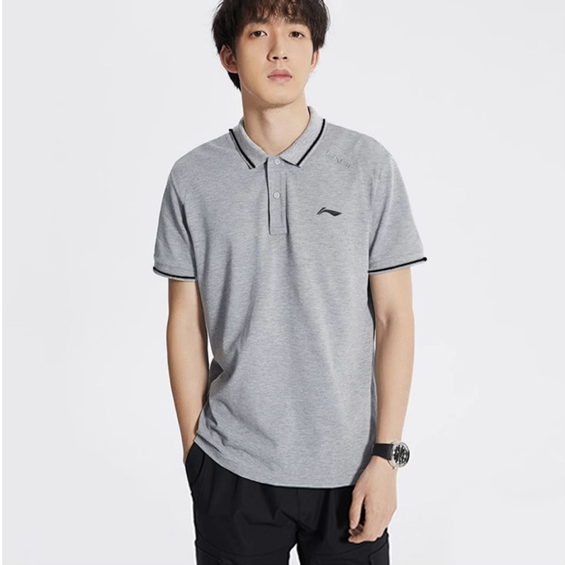 Li Ning Casual Sportswear Men’s Polo Collar Moderate