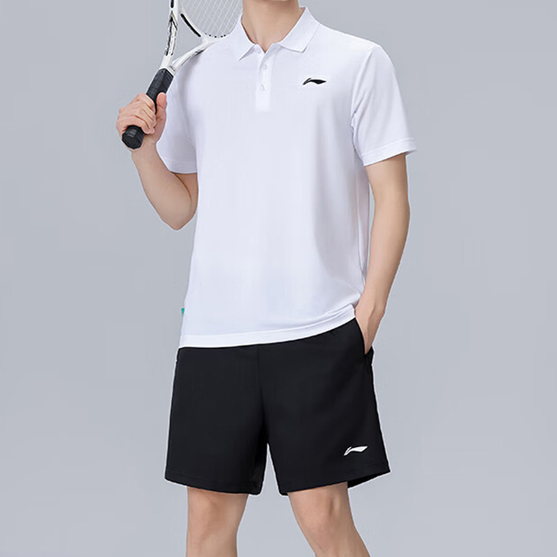 Li Ning Casual Sportswear Men’s Lapel Thin
