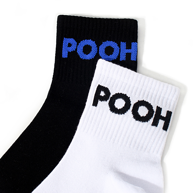Disney Winnie The Pooh Crew Socks Men’s Shopping Bag 5 Pack