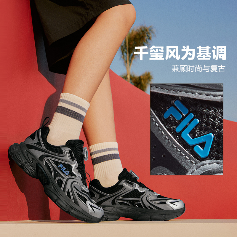 Детские кроссовки Fila KIDSHeritage-FHT 3/PEGASO 3 (бело-розовые) — 黑/太空银/紫 — фото 6