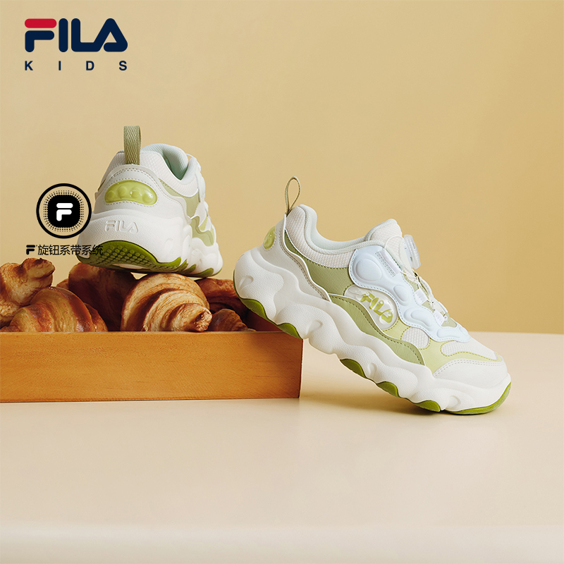 Кроссовки Fila KIDS Heritage-FHT 2 (разноцветная) — фото 6