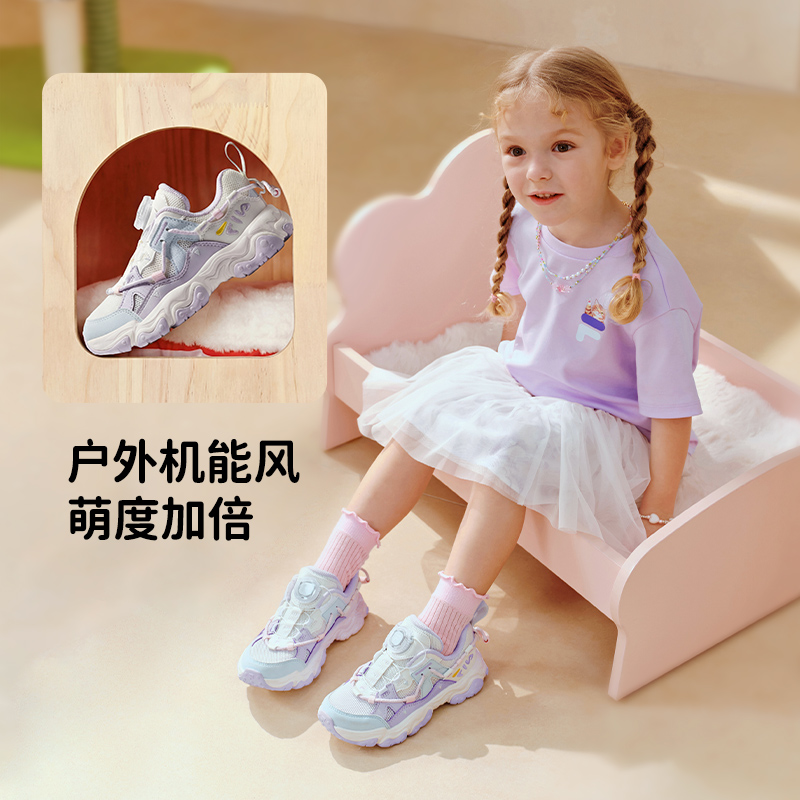 Детские кроссовки Fila KIDSHeritage-FHT Fluid 5/5 (бело-фиолетовый) — фото 6