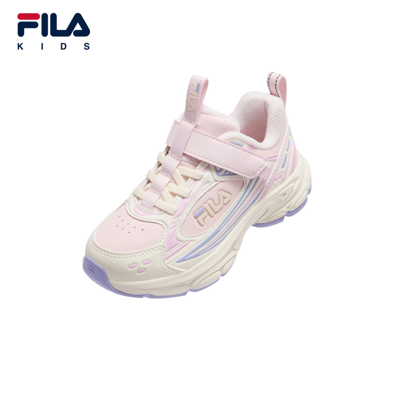Детские кроссовки Fila PEGASO 2 N (розово-белые) — фото 7