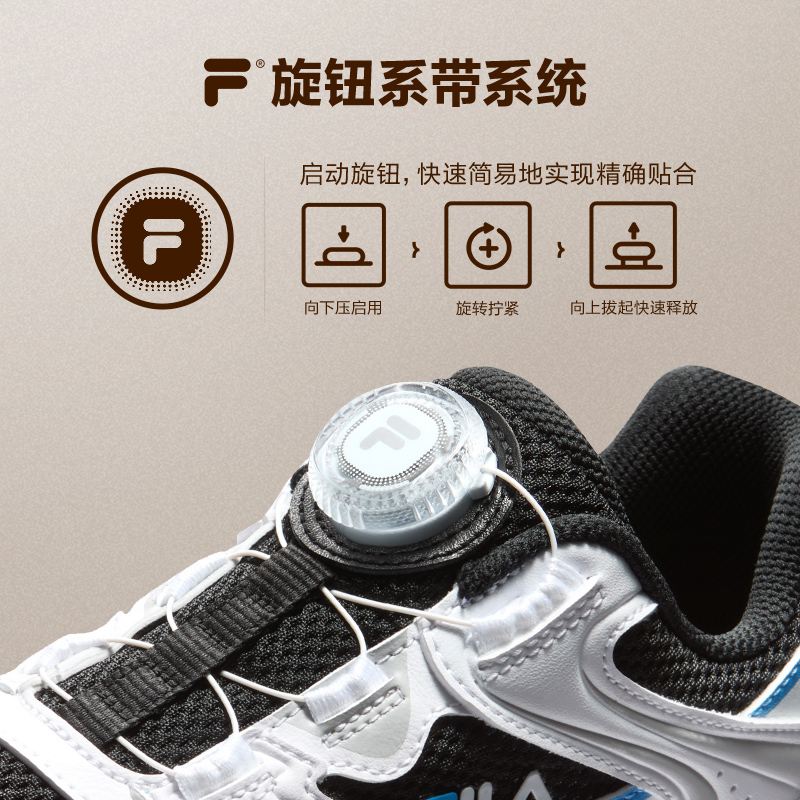 Детские кроссовки Fila KIDSHeritage-FHT 3/PEGASO 3 (бело-розовые) — 黑/太空银/紫 — фото 12