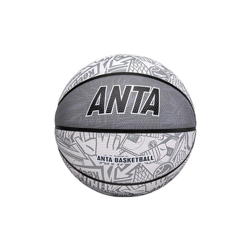 Anta Rubber Basketball Trendy Toy All Over Print Gray Size 7/5 Size Training Competition Unisex China Mainland Version