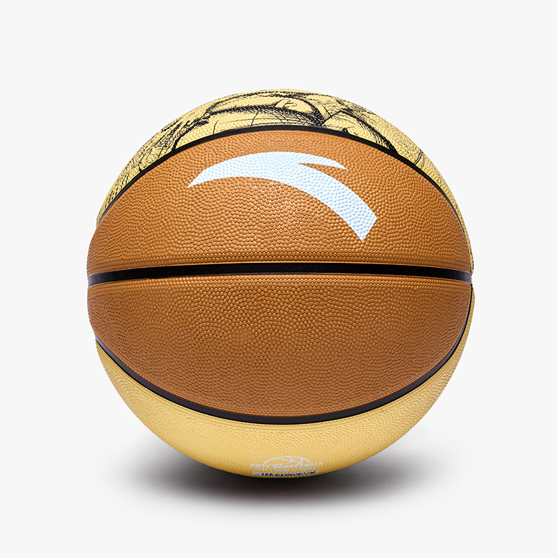 Anta Rubber Basketball Yellow Brown Size 5, Size 7 Training Competition China Mainland Version