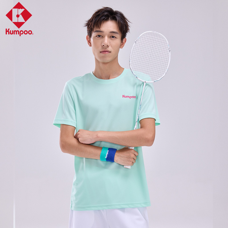 KUMPOO Nebula Collection Badminton Jersey Unisex Avocado Green